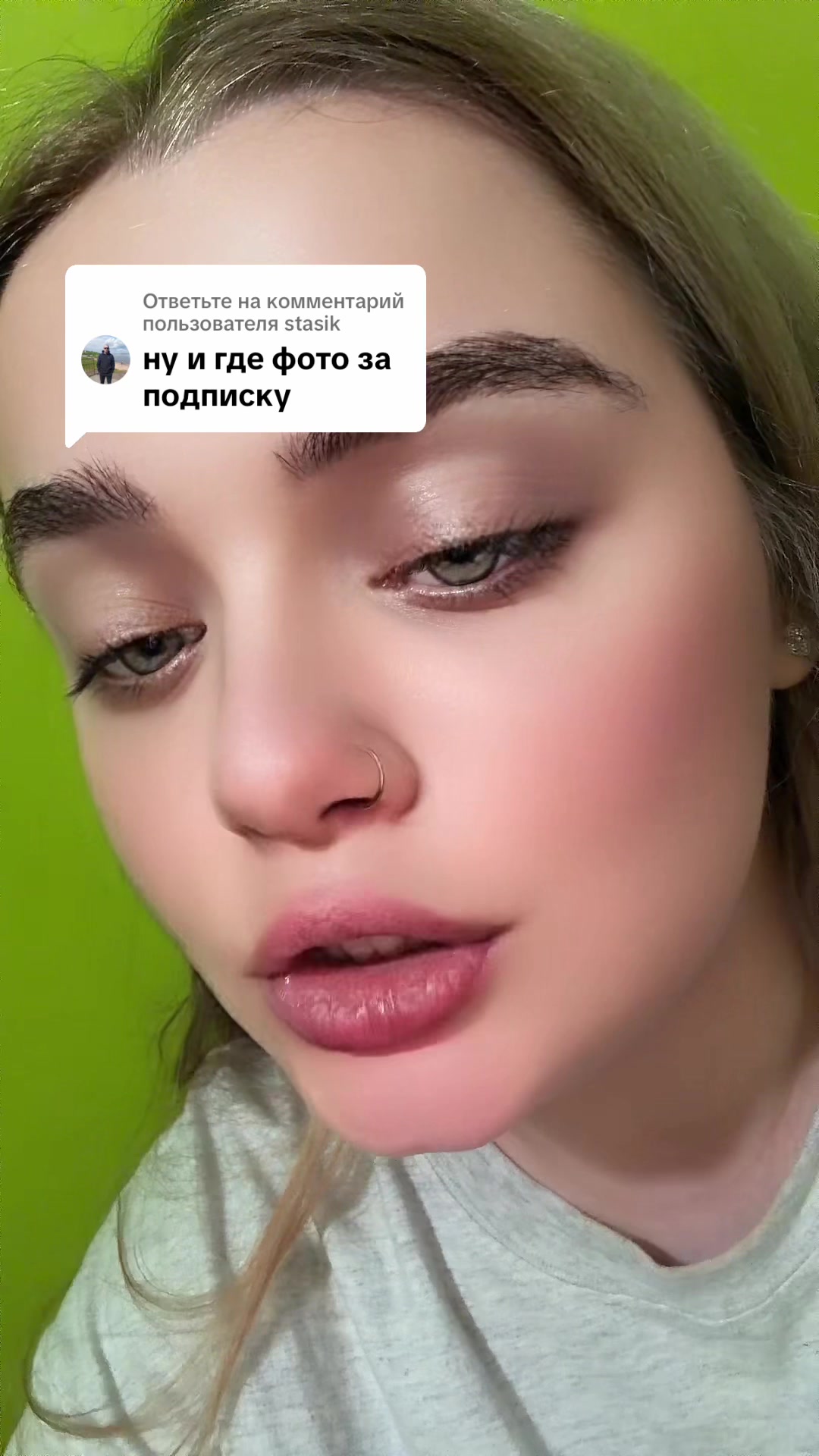@Milkannna