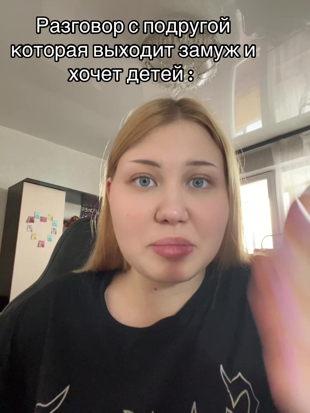 @Sergeevna