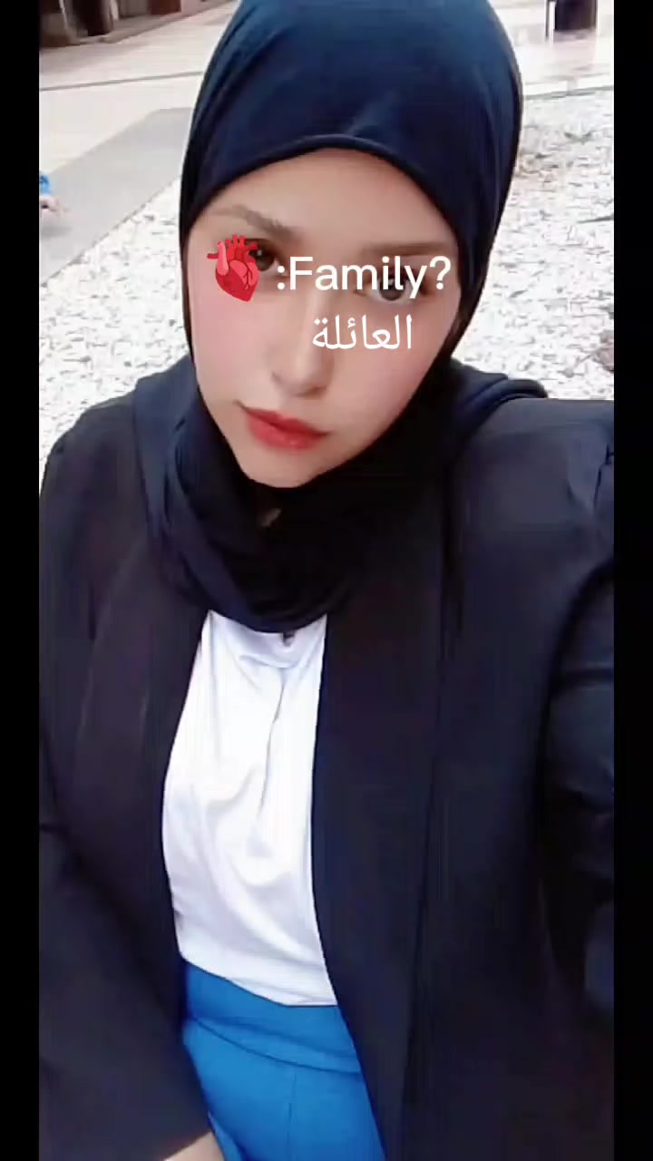 @ibtissam el alaoui