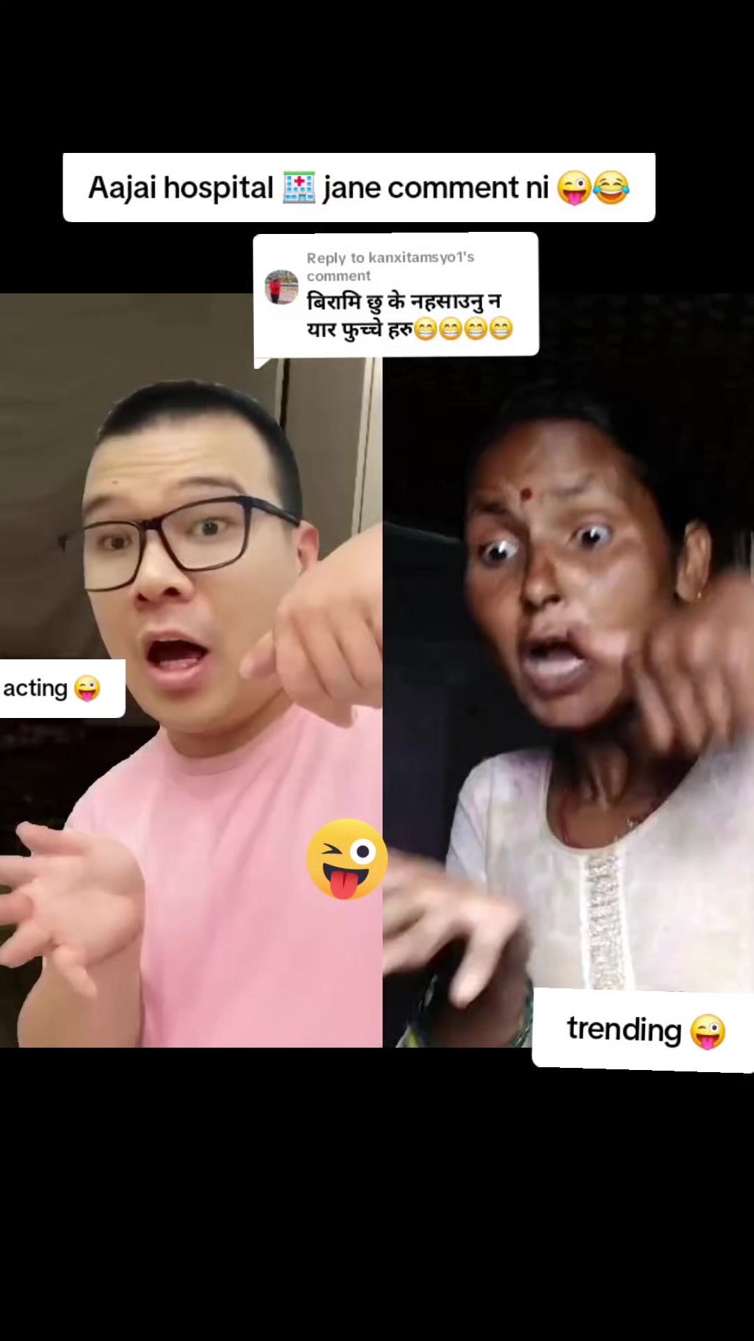 @Jeevan_bmjan❤️🤗😘