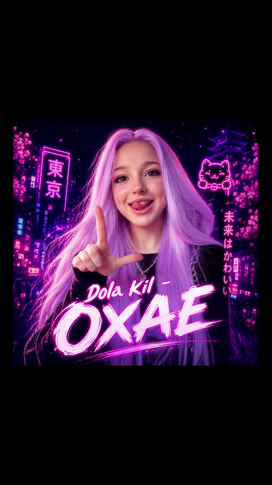 @dola_kil👽