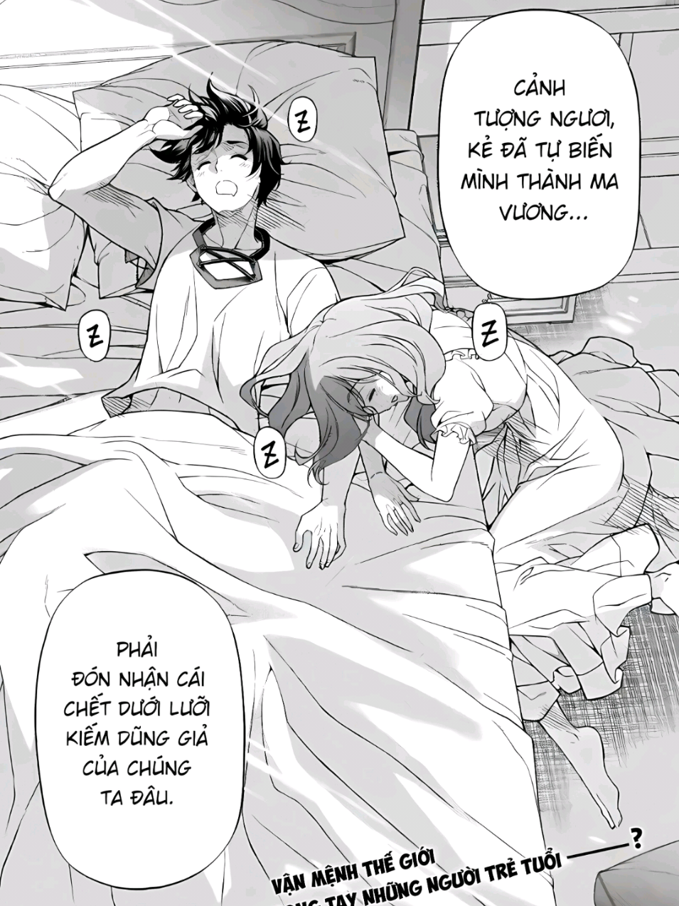 @amindo