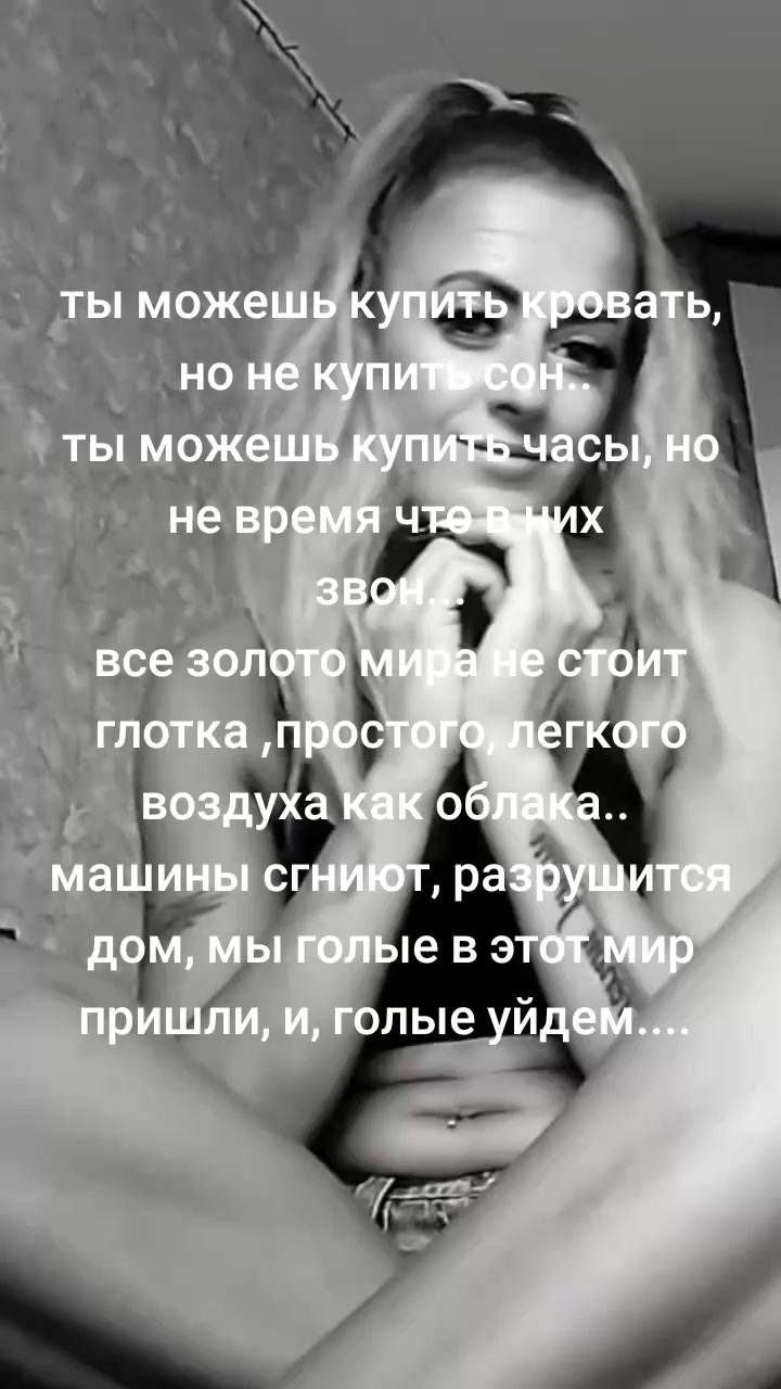 @оля