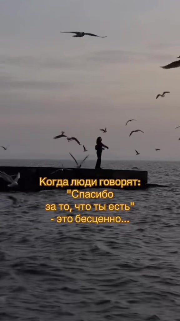 @Natali