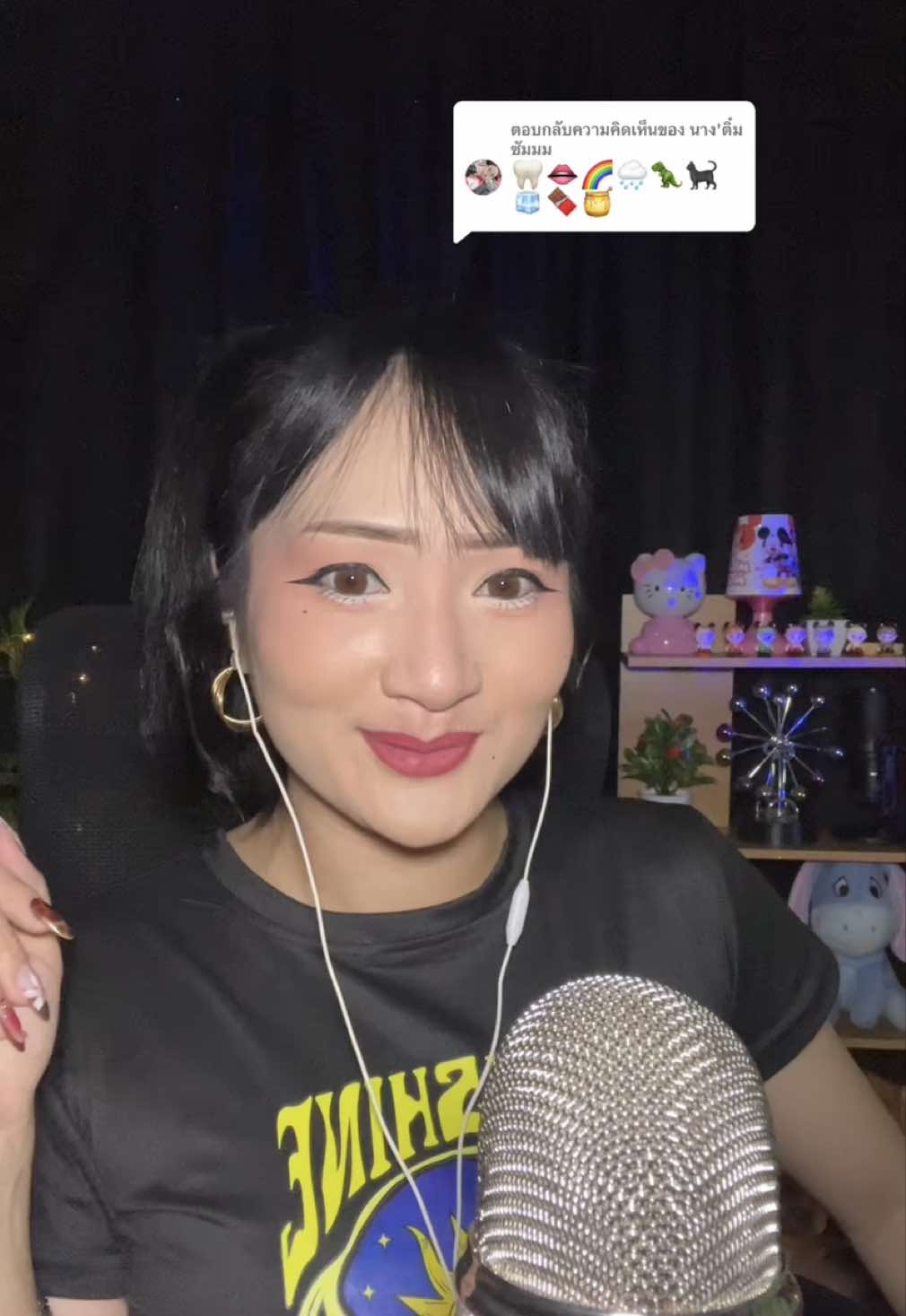 @NITTAYA ASMR.🖤