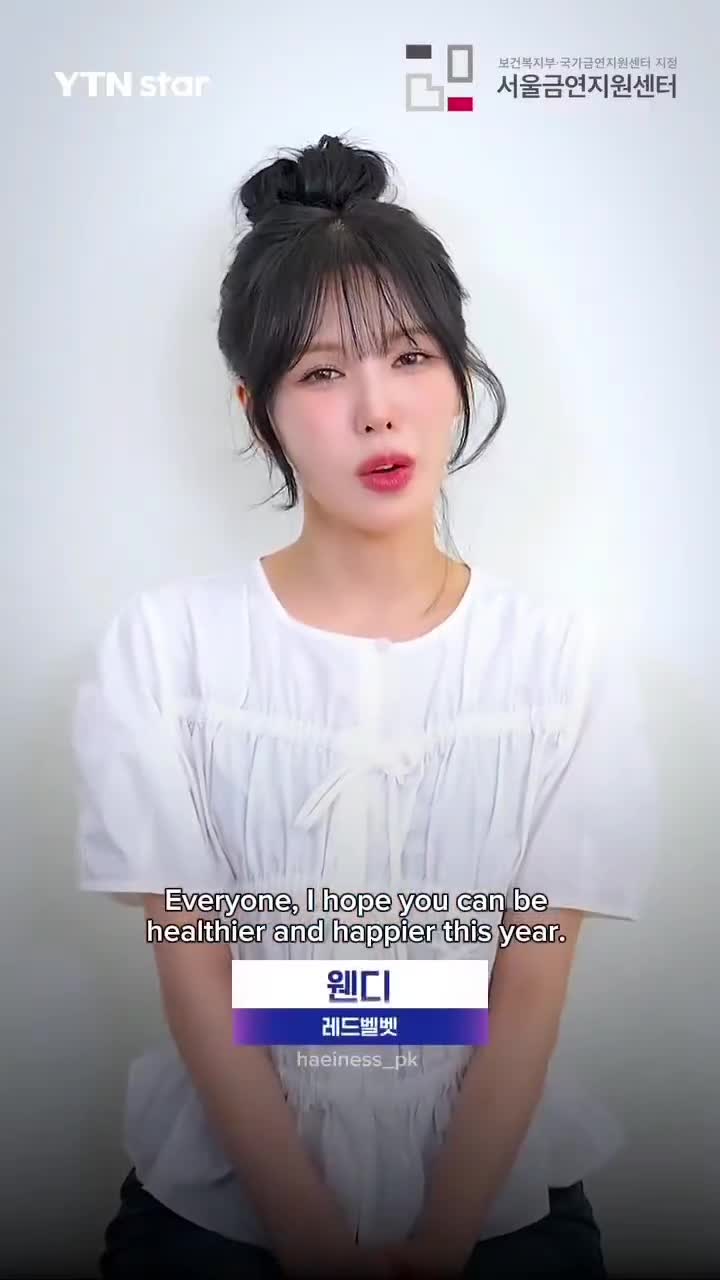 @Wanhoney