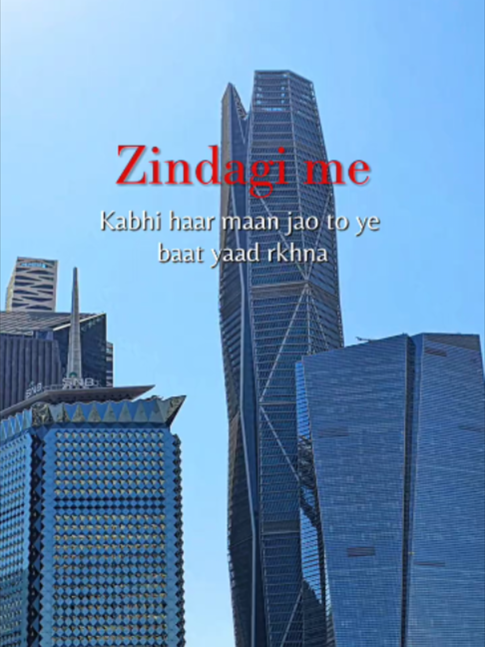 @ســـجـــَـــــاد خــانـــ