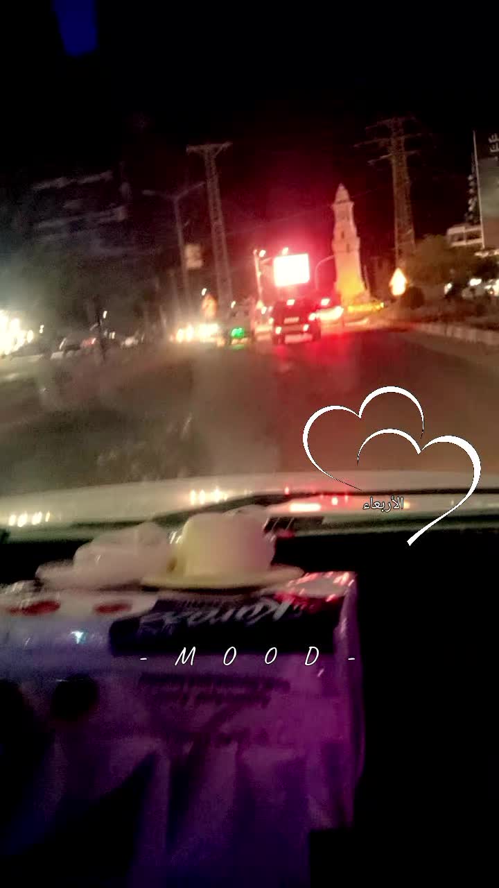 @حلا بنت عفرين