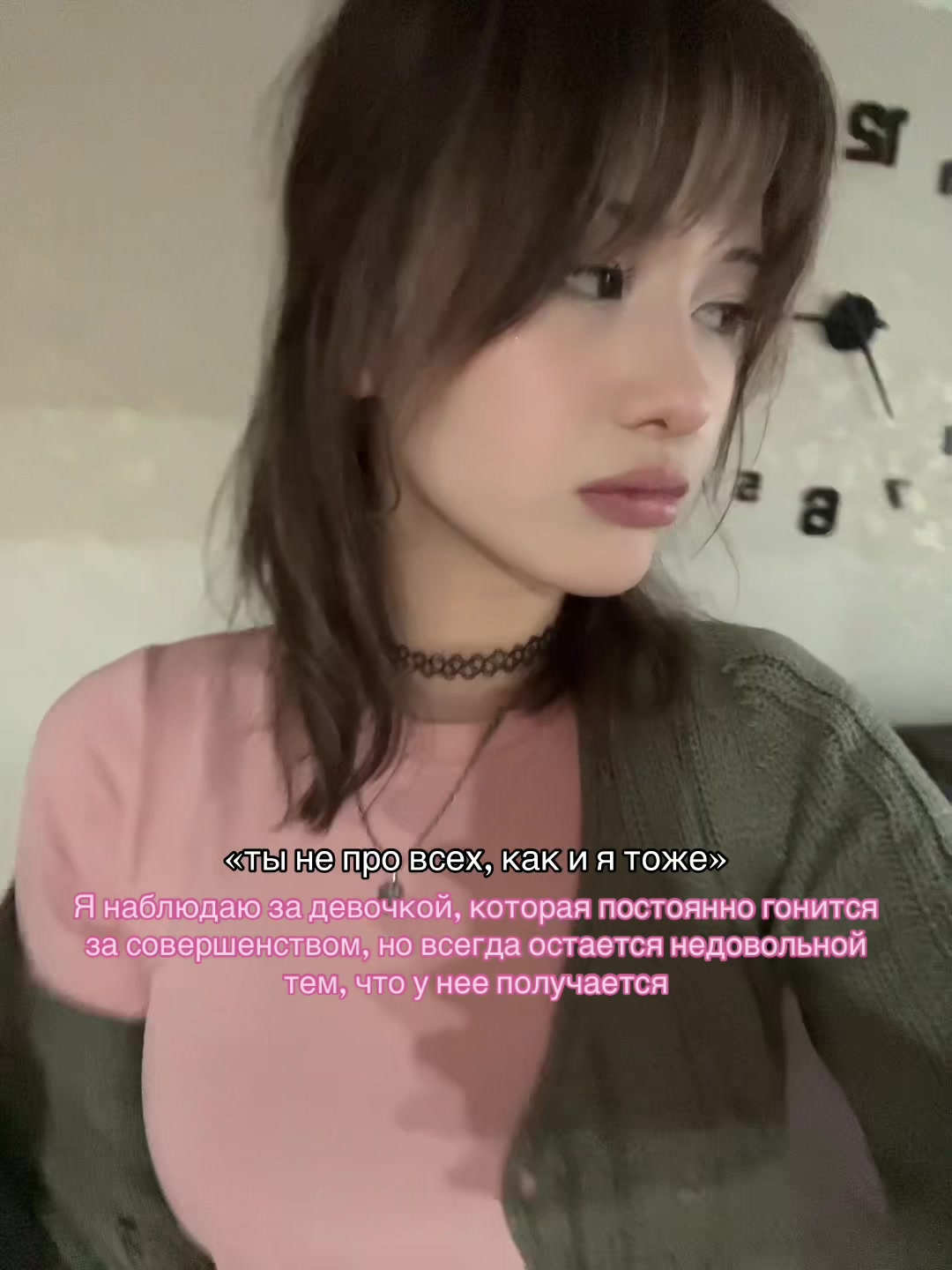 @≽^&bull;⩊&bull;^≼