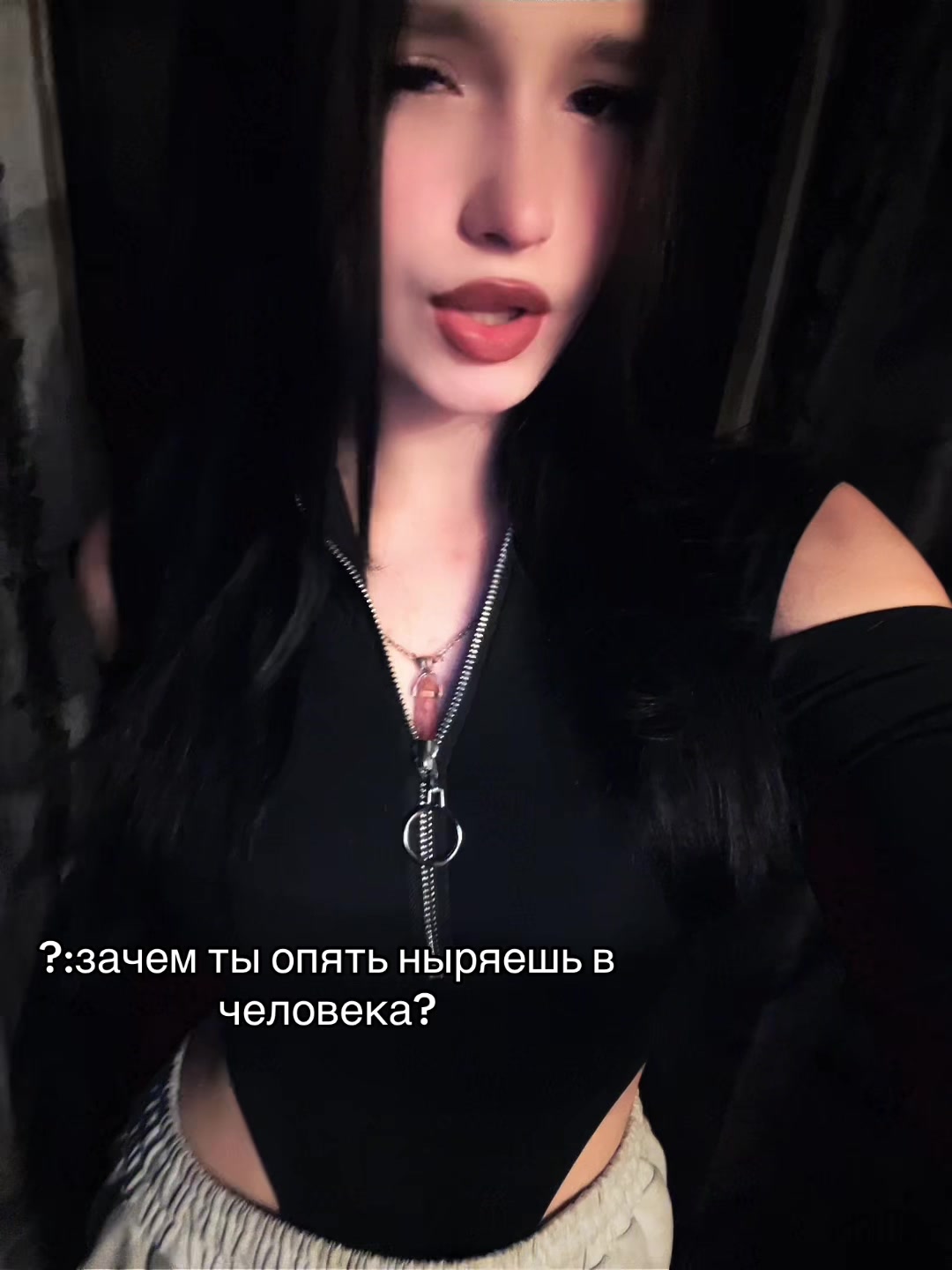 @Тгк: Тиша🫶🏼