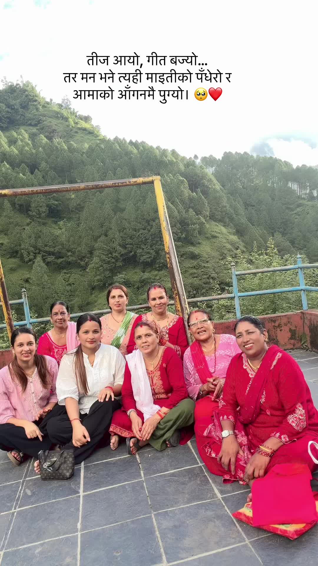 @Sapkota Sunita