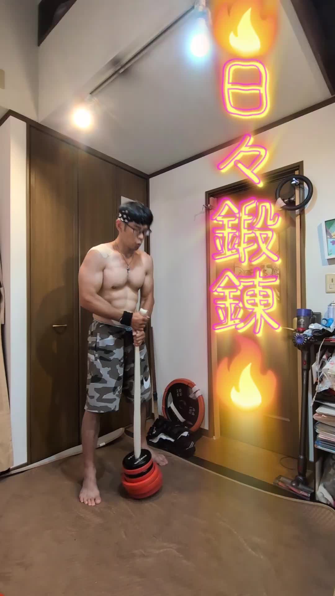 @フッチー