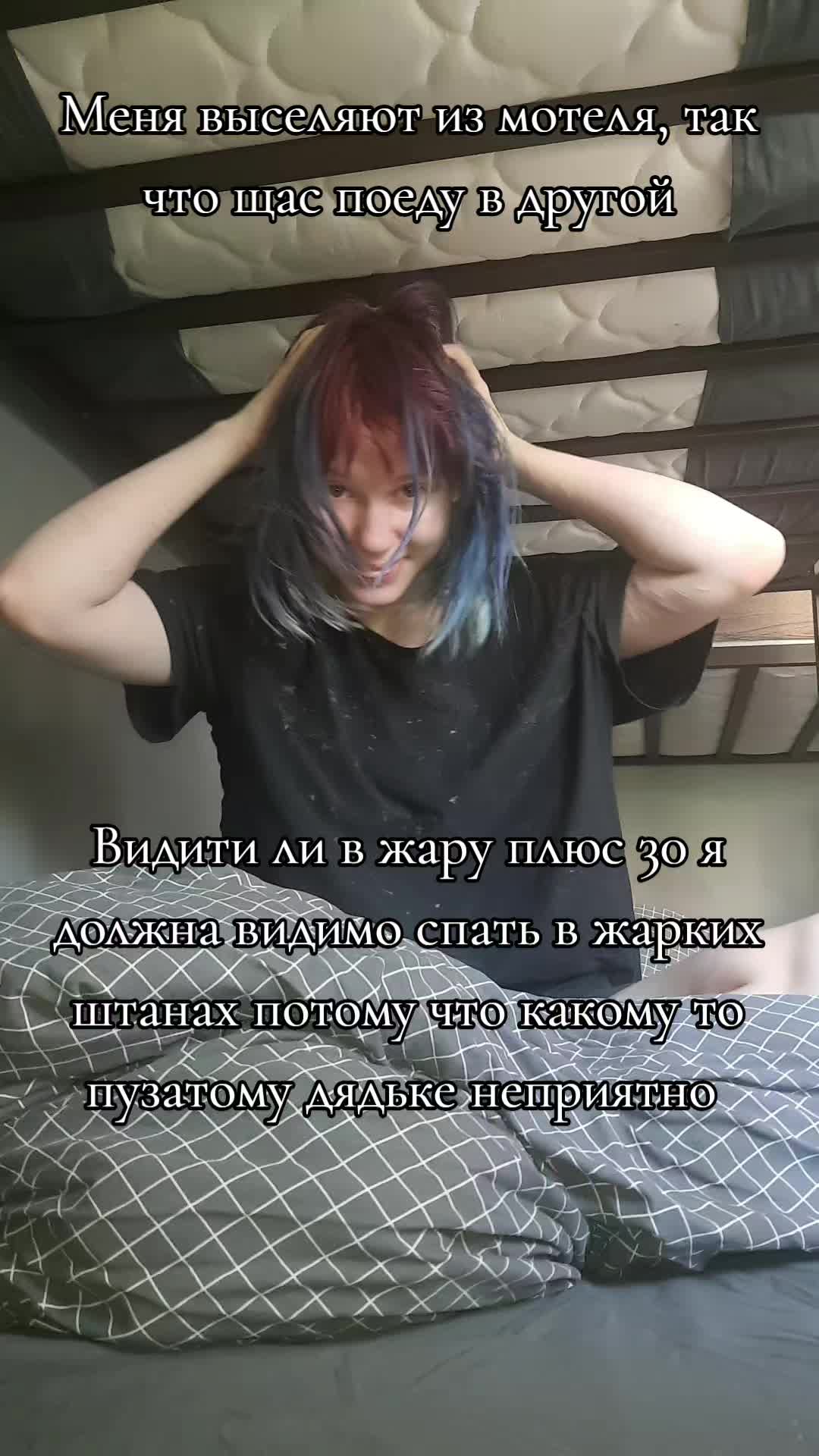 @Alisia