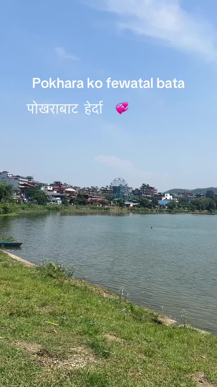 @Bhagwati P