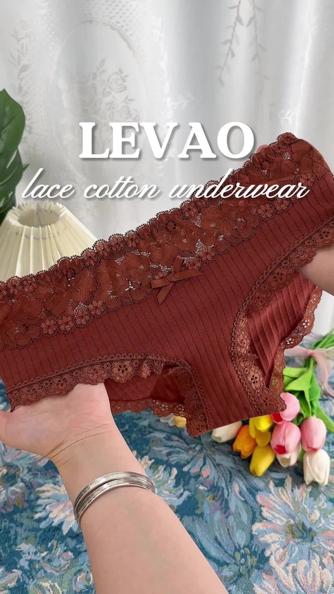@LEVAO Briefs