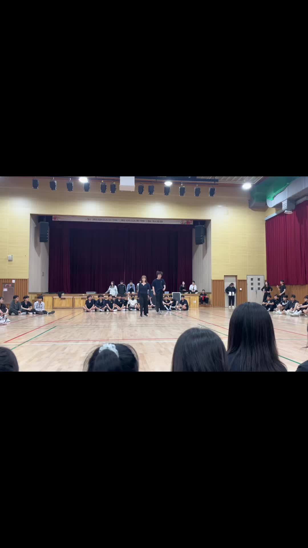 @혜교