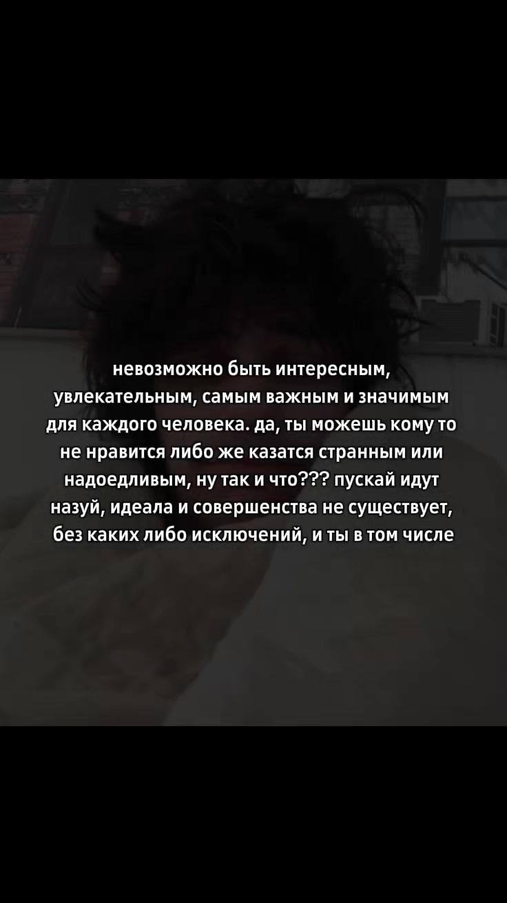@#митя