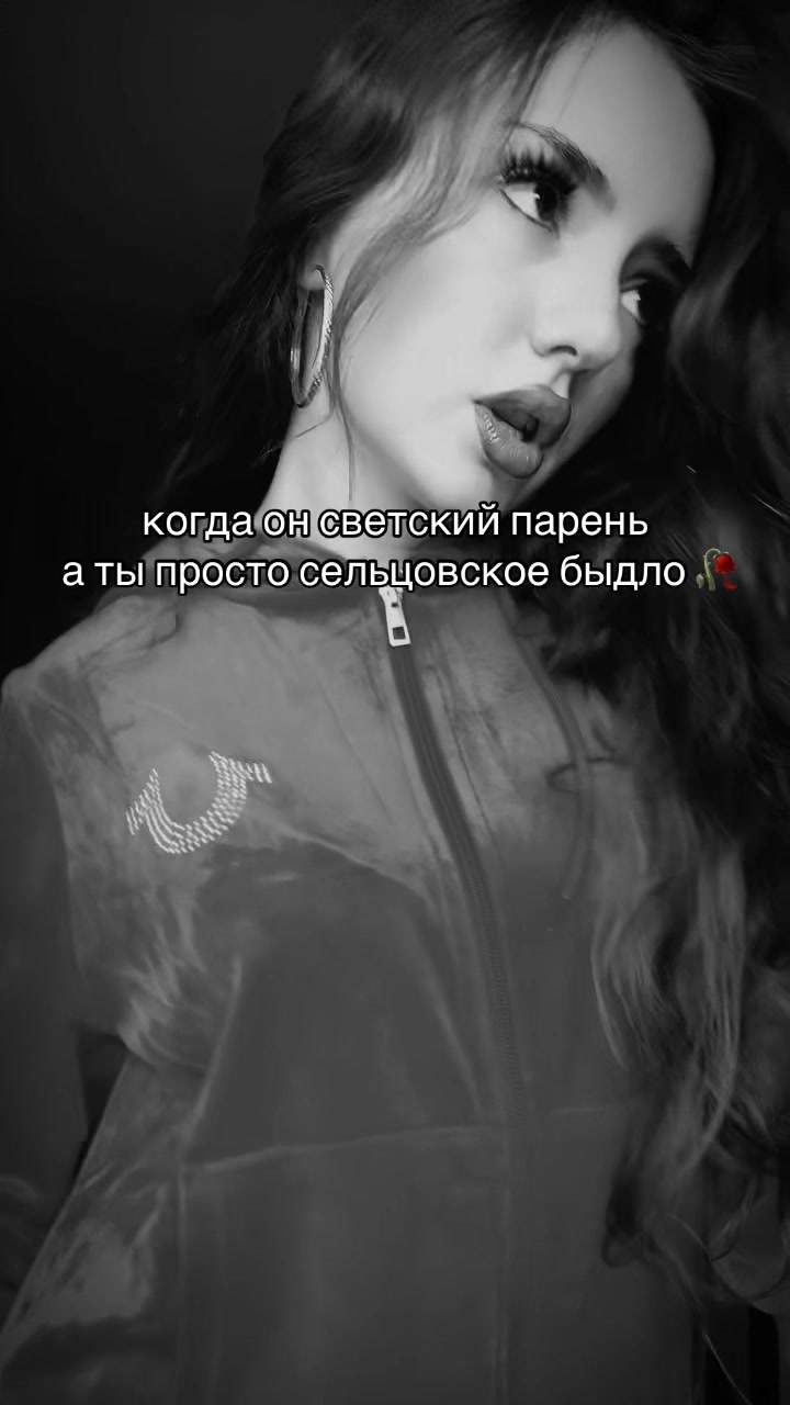 @╋━