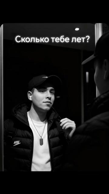 @Городской BOY 🫵💋🇷🇺