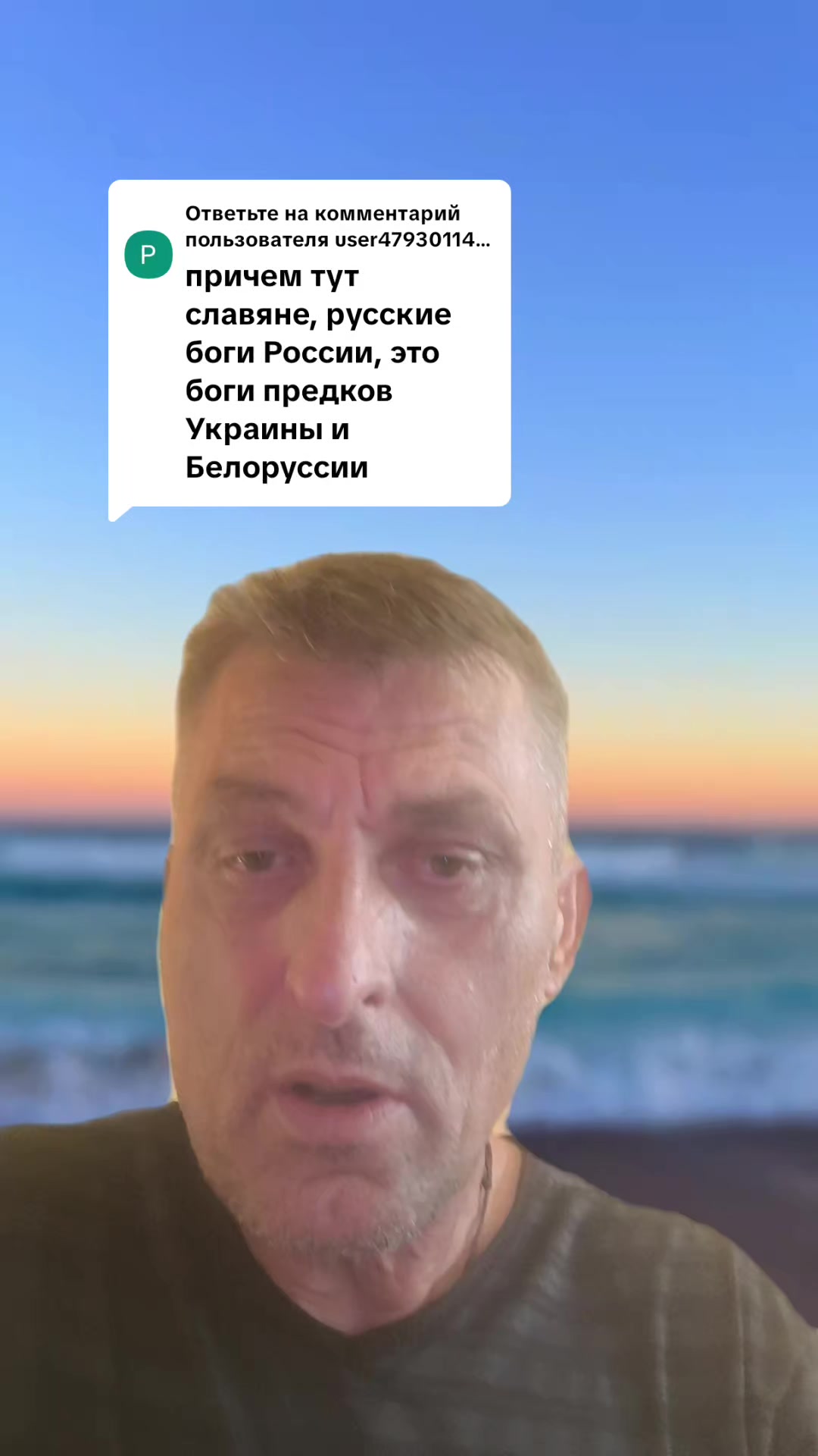 @🇷🇺НЕКСУС🇷🇺