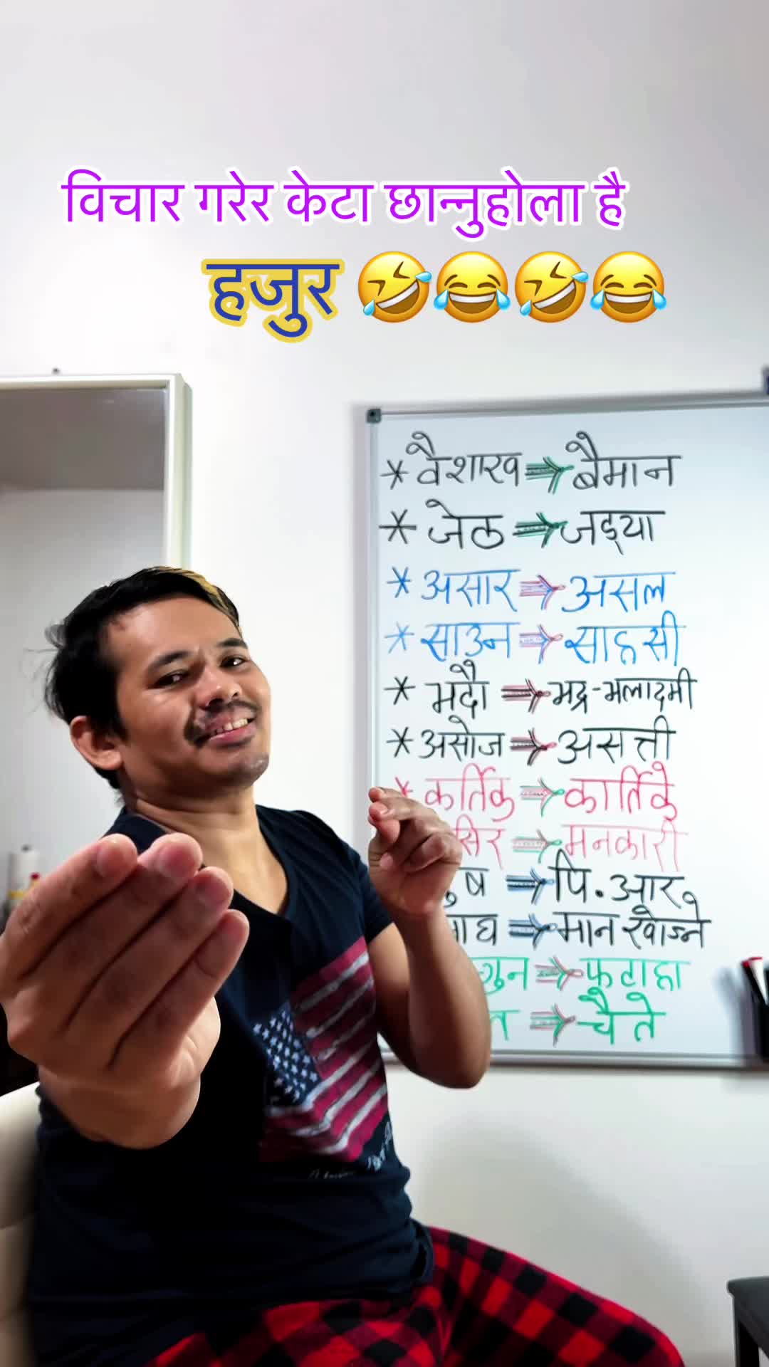 @💃Narayan_Shrestha🙏