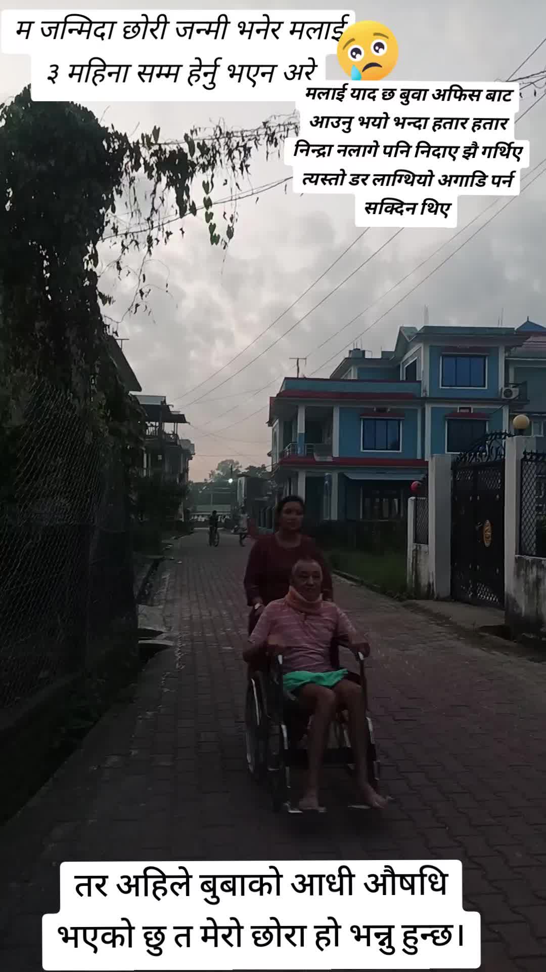 @aaisha