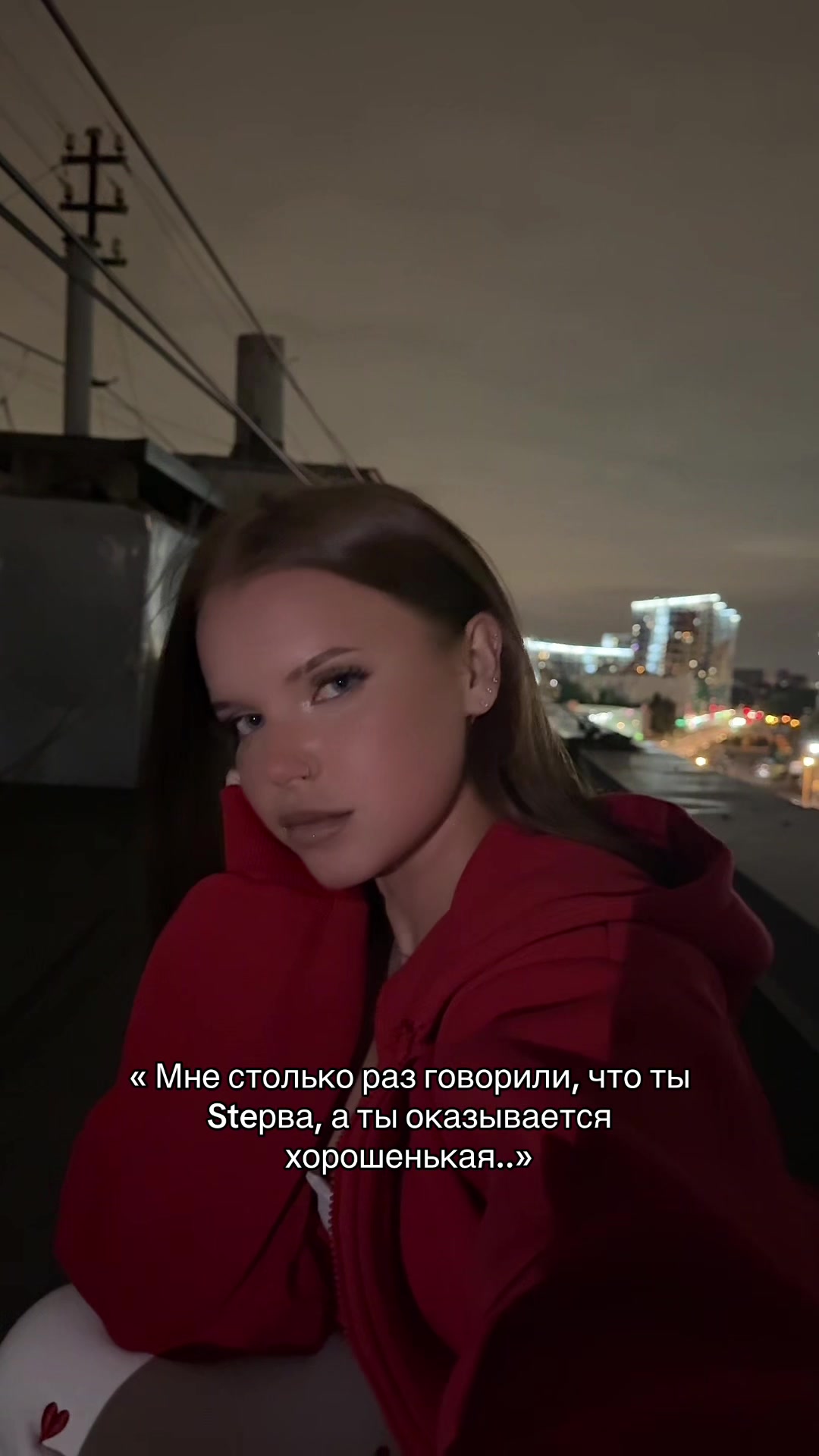 @ДЕФФКА ИЗ ПИТЕРА