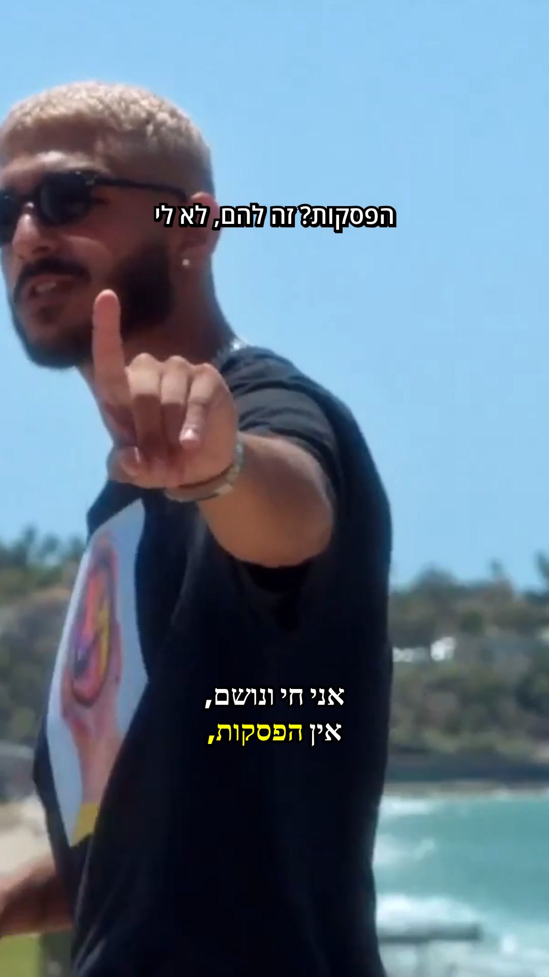 @ozelhouse