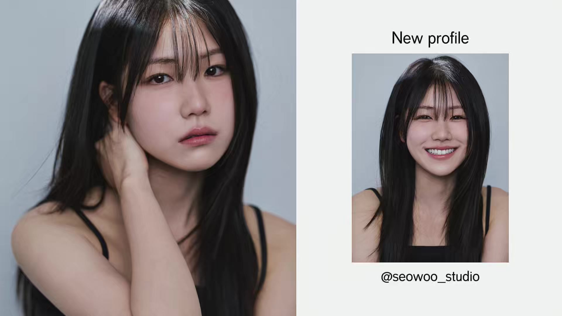 @우정