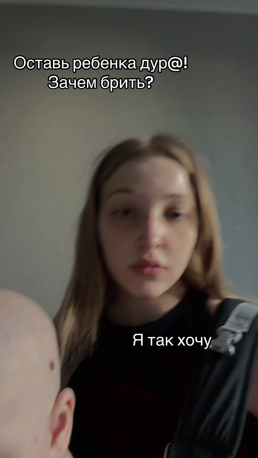 @Тг: verodmit