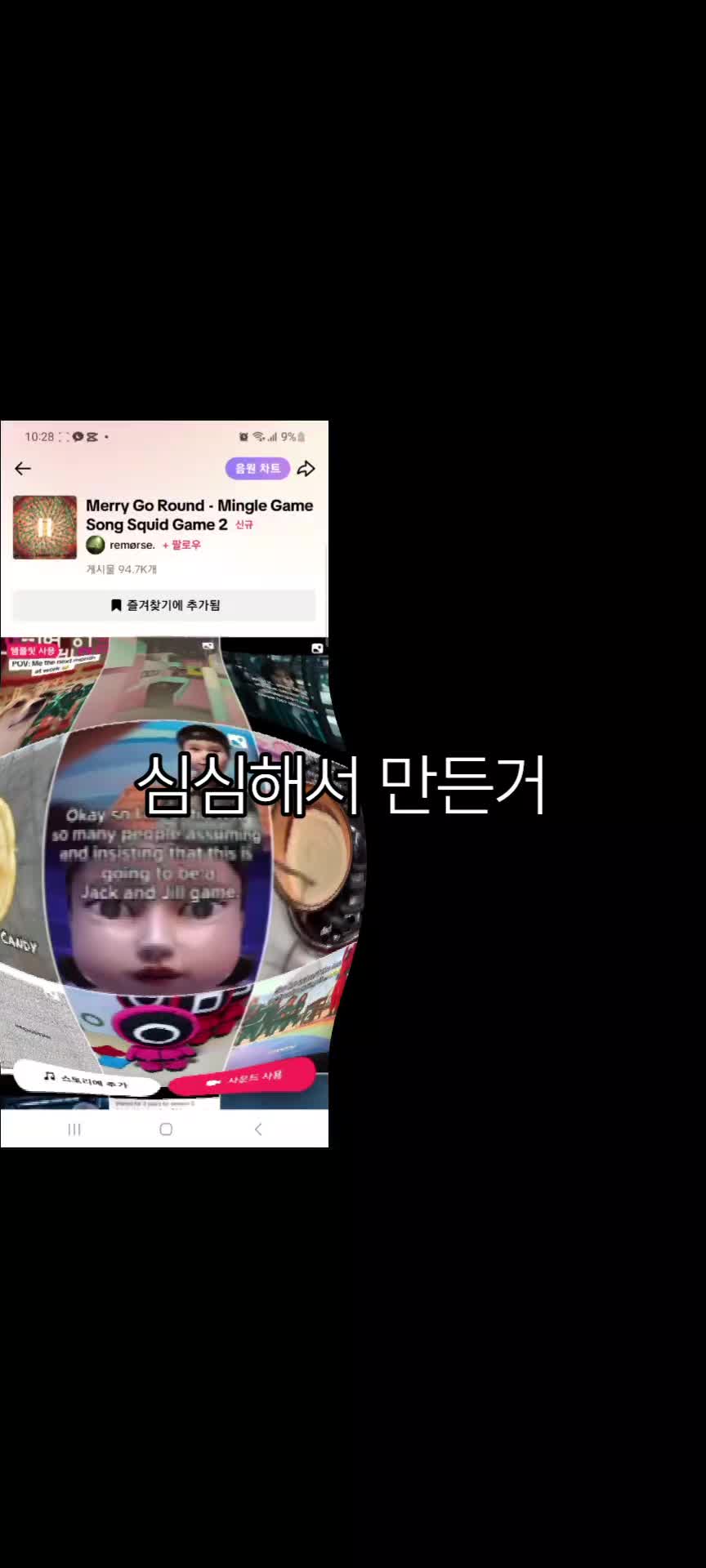 @쿼카콜라