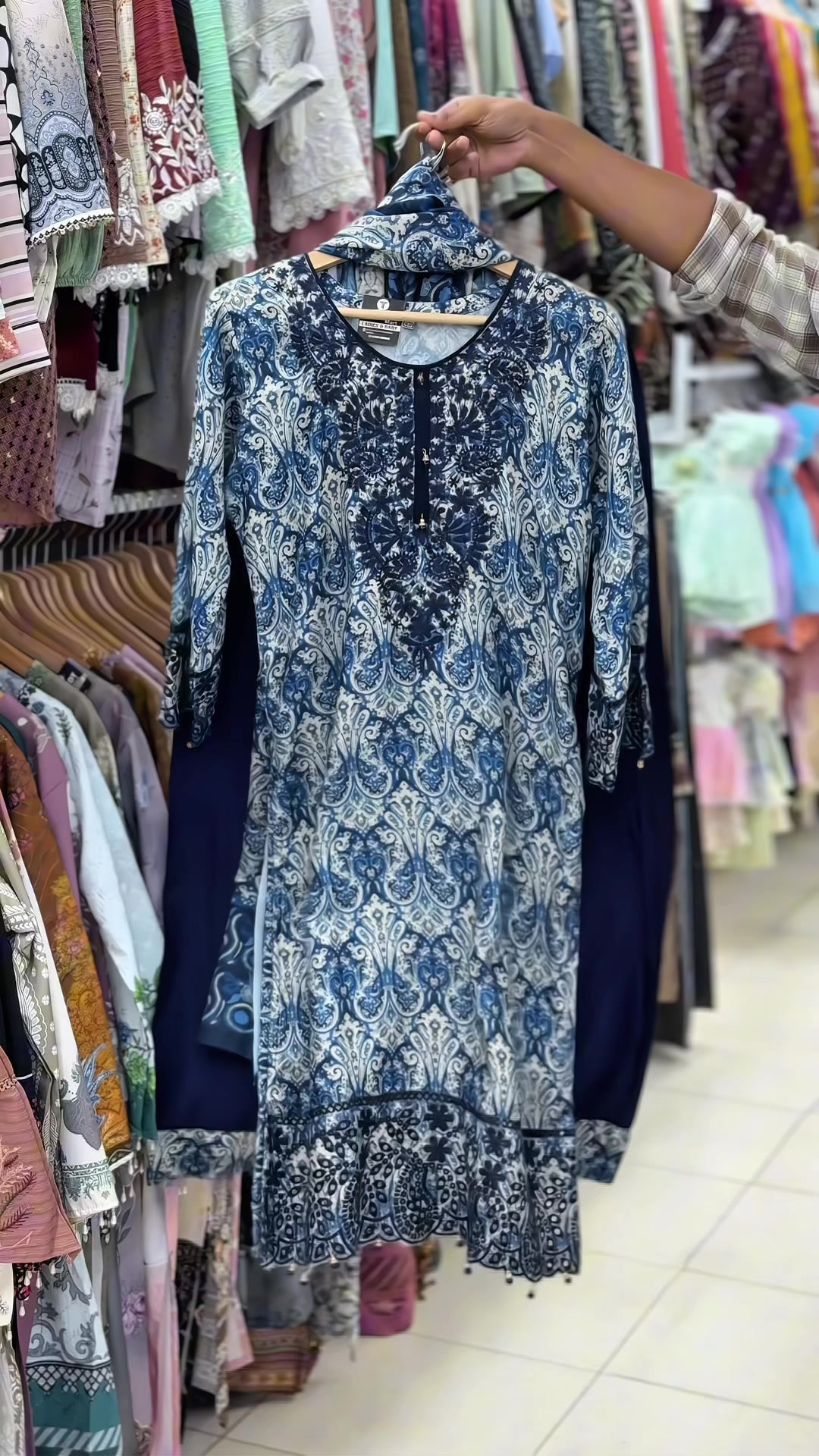@Trendy Mart (Ladies & Baby)