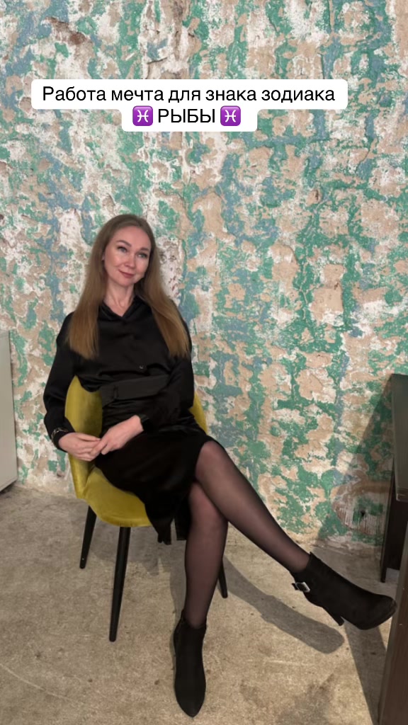 @palkova.svetlana