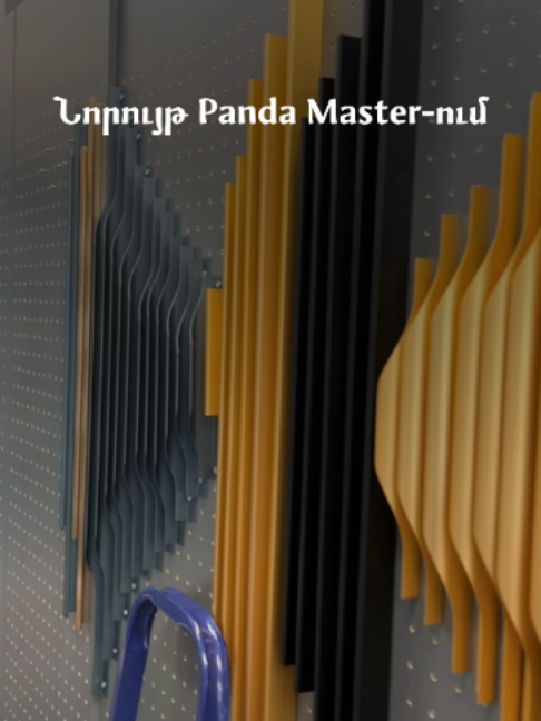 @Panda Master