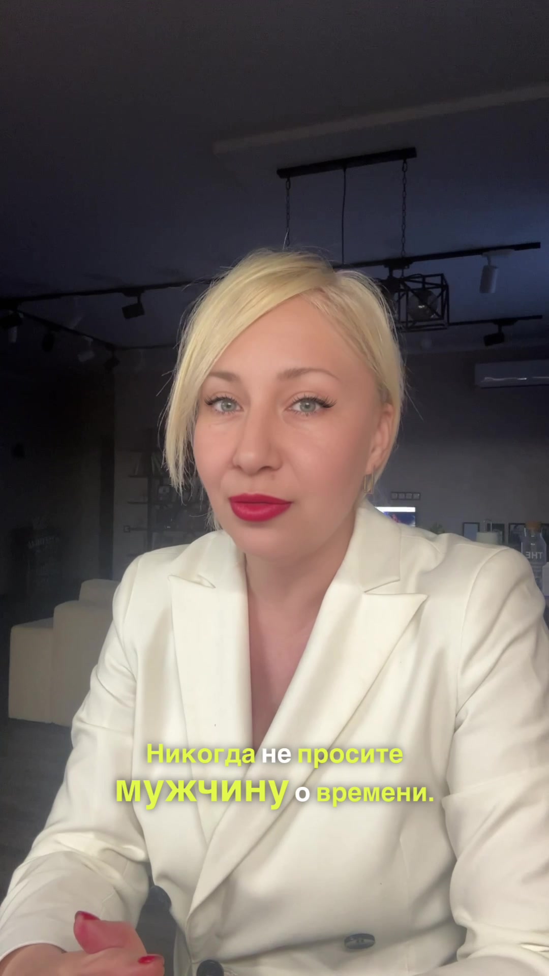 @ГИПНОТЕРАПЕВТ | ПСИХОЛОГ