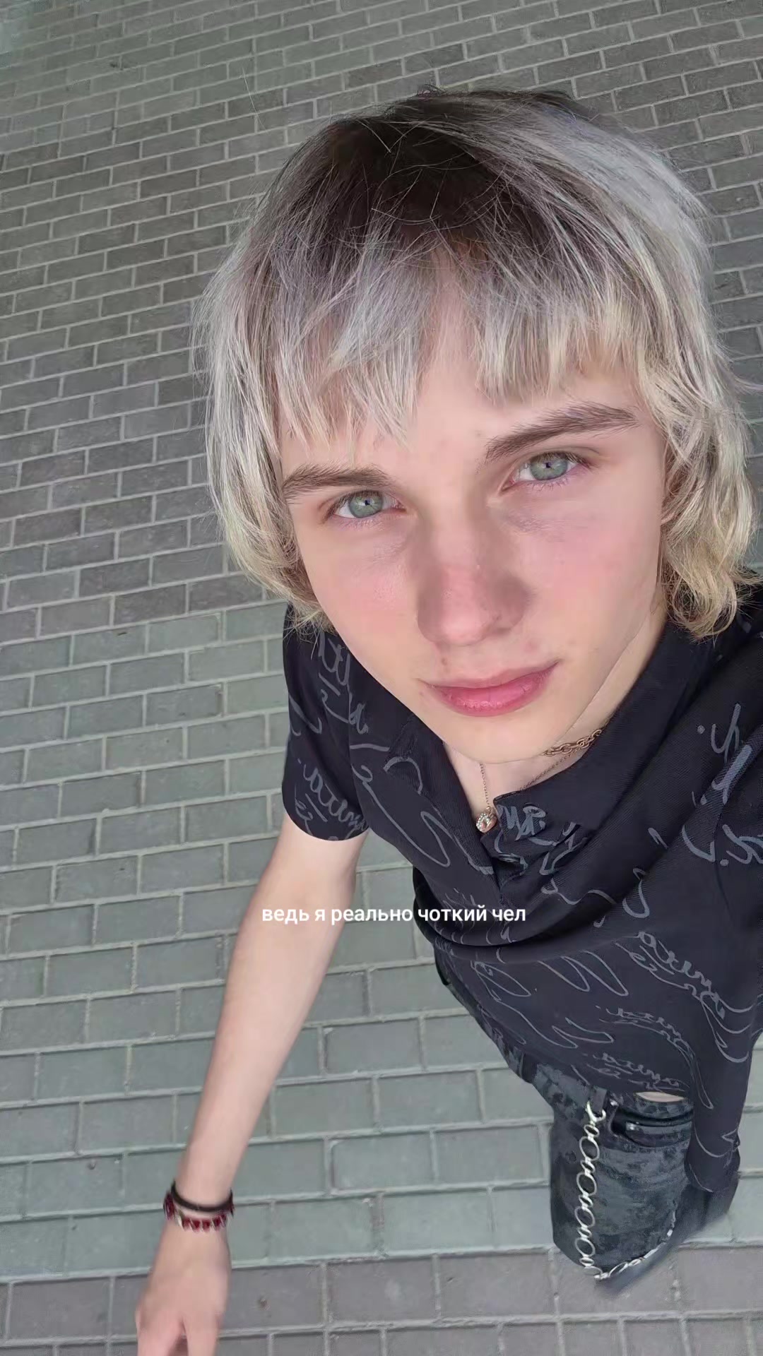 @цуруи