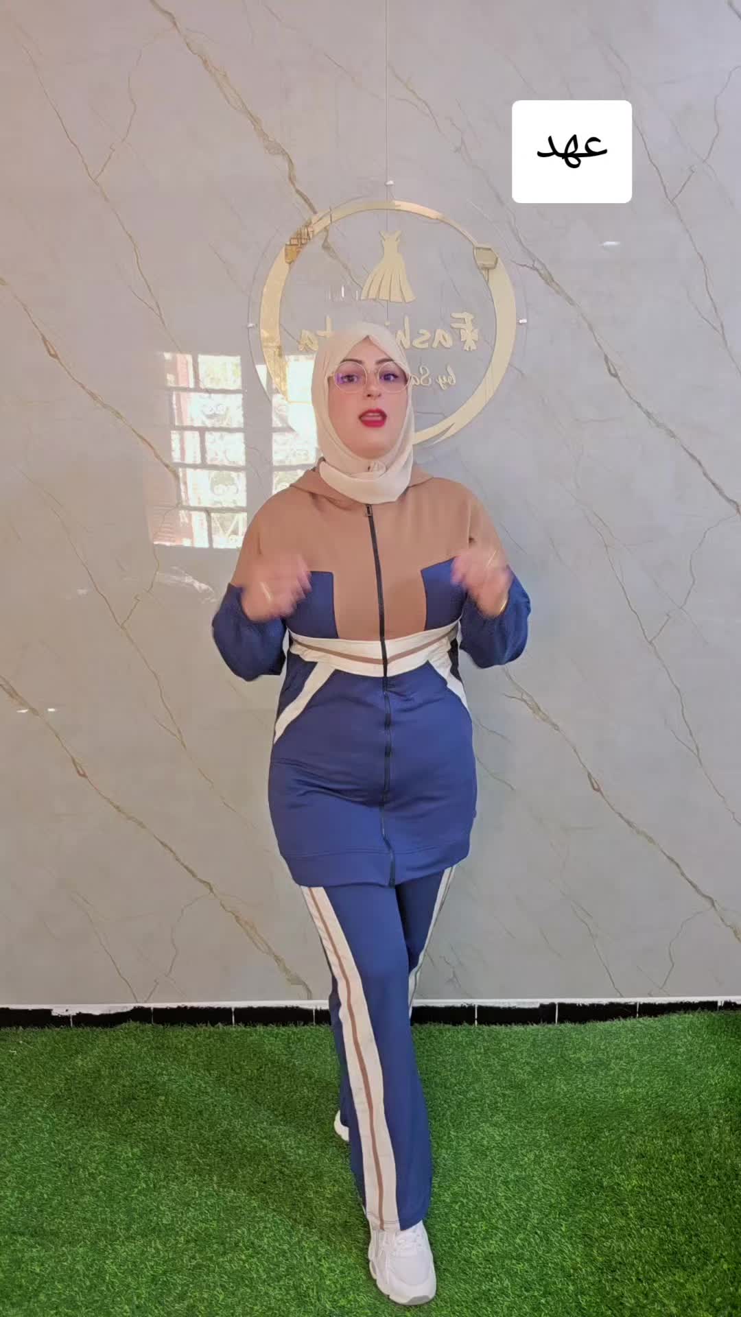 @Fashinista