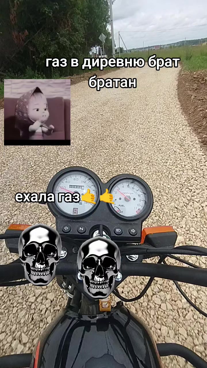 @косен про😎👊