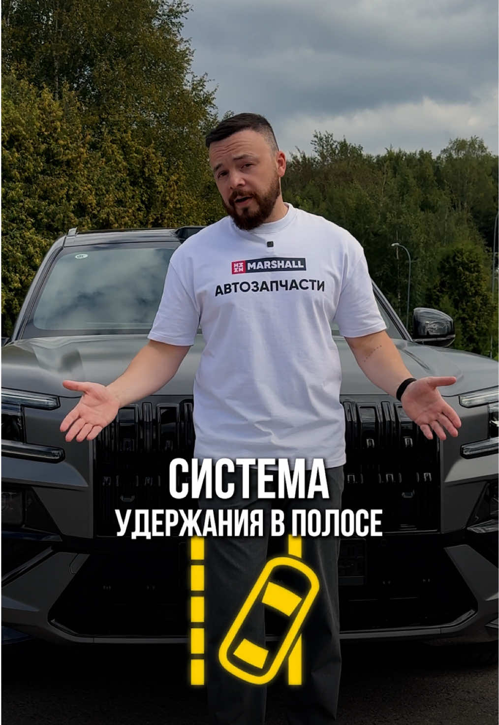 @Константин Волков