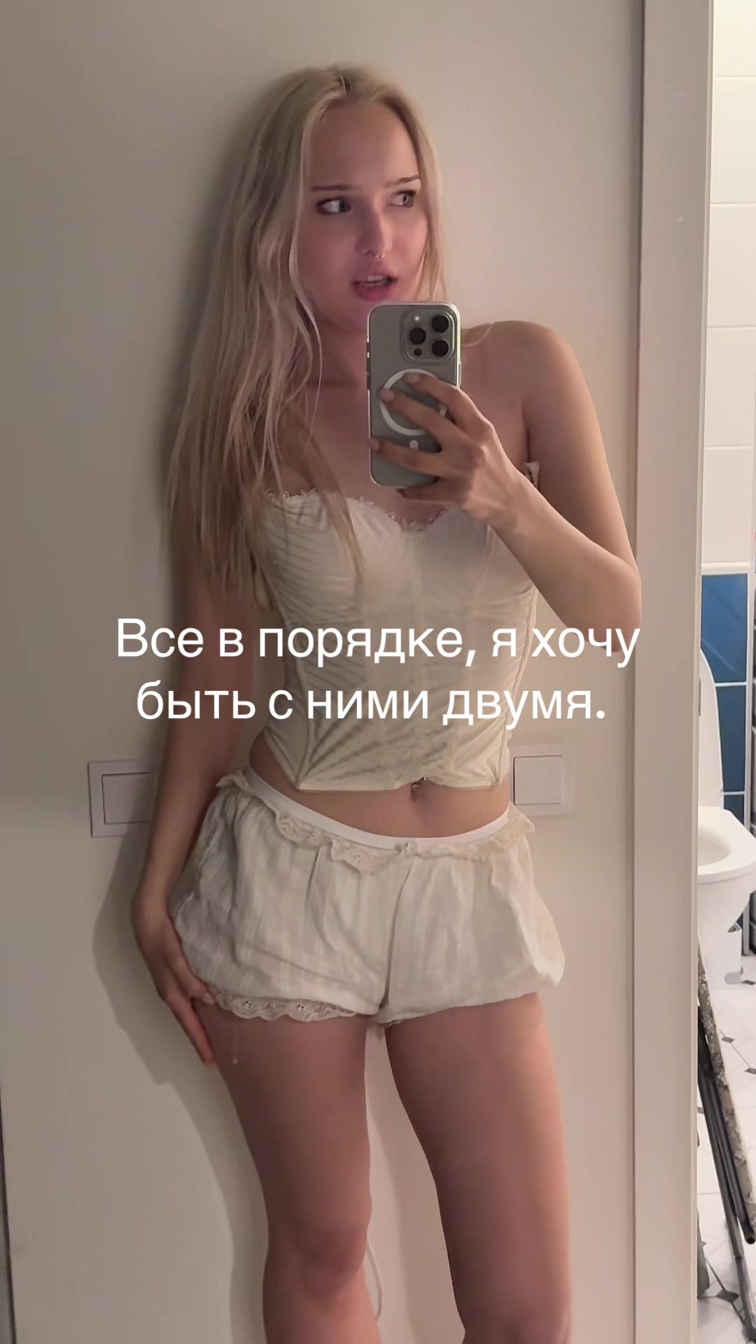 @babysonya