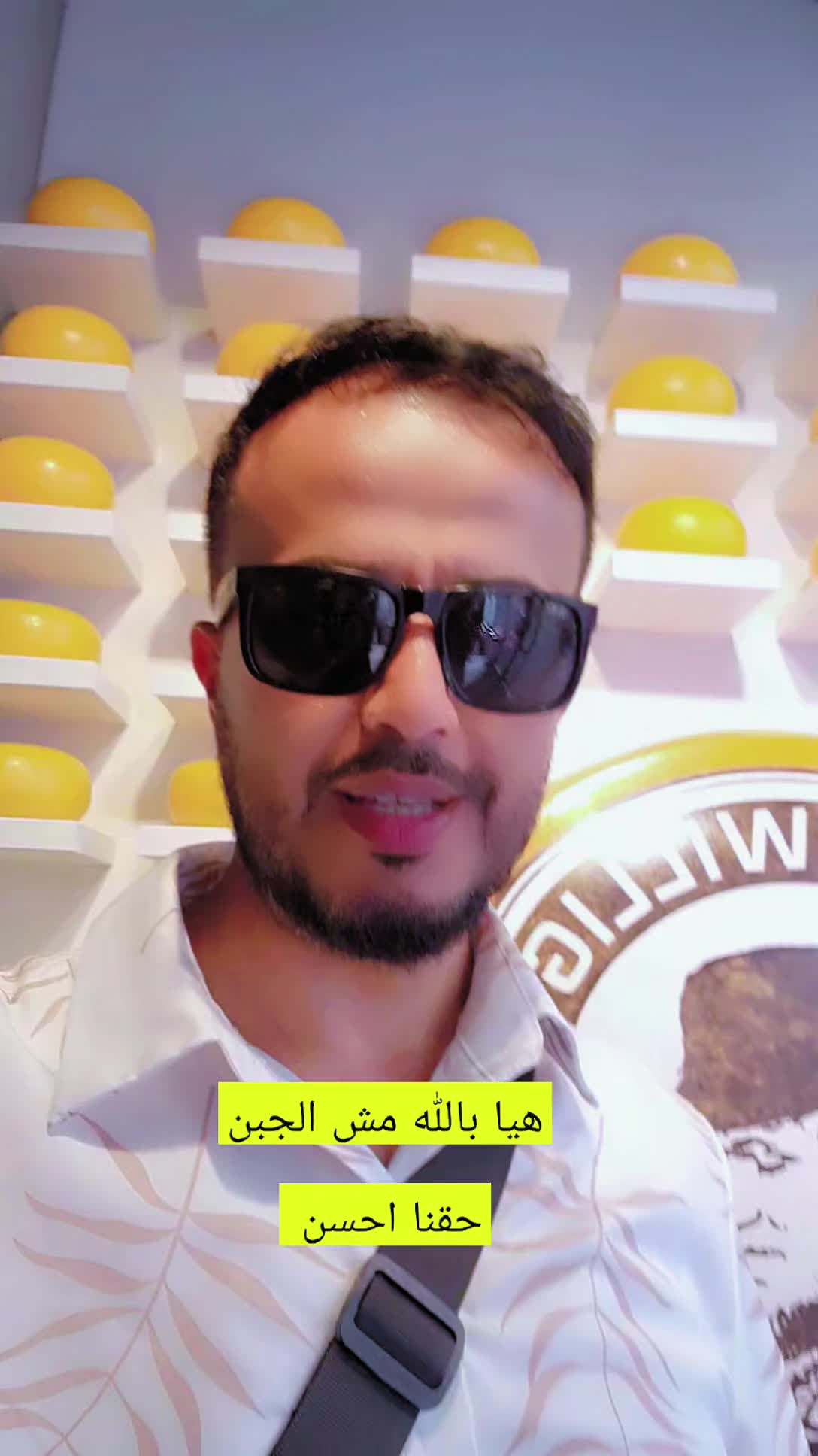 @Akil Alhalmi عقيل الحالمي