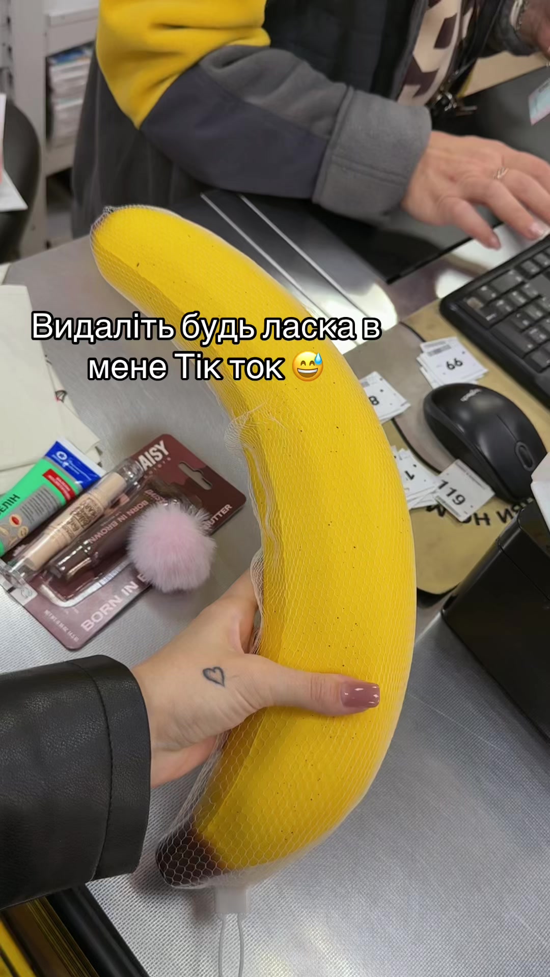 @SOFA🇺🇦