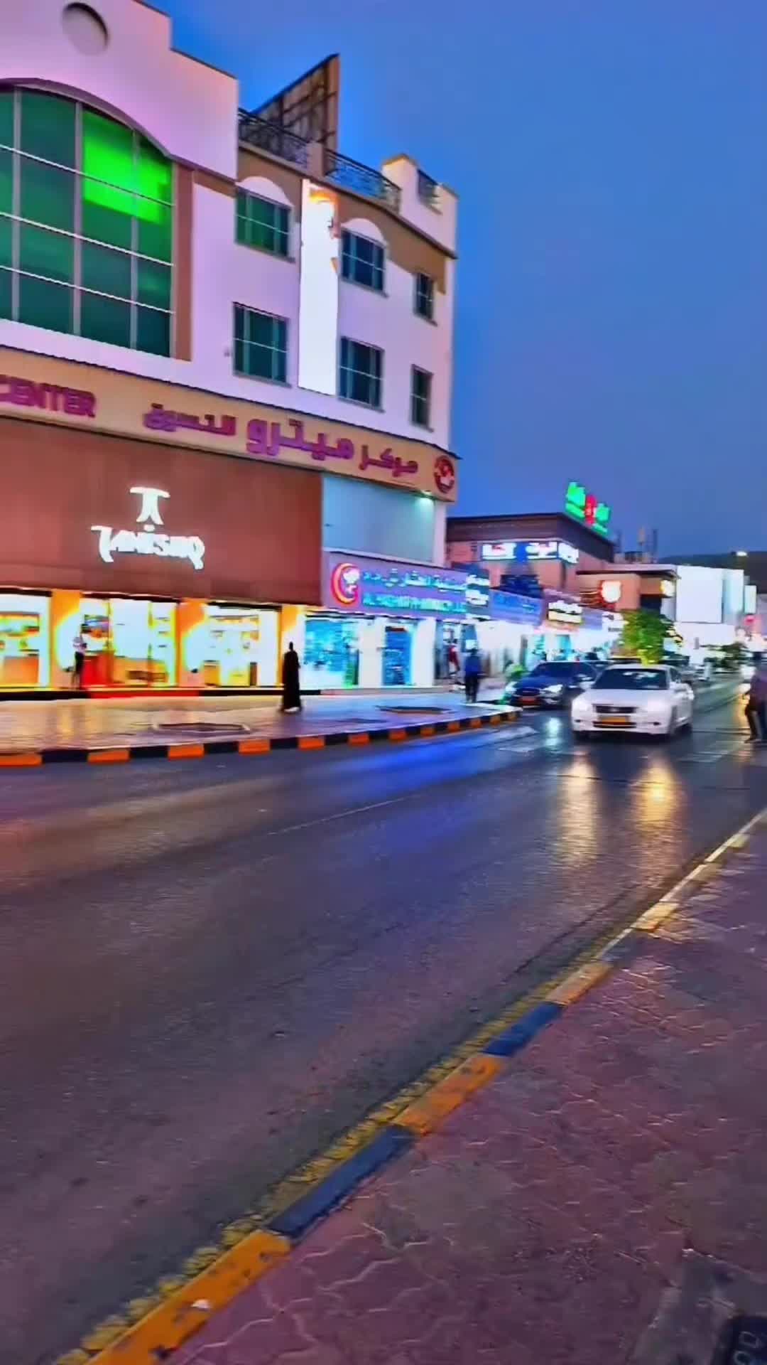 @Time pass ff