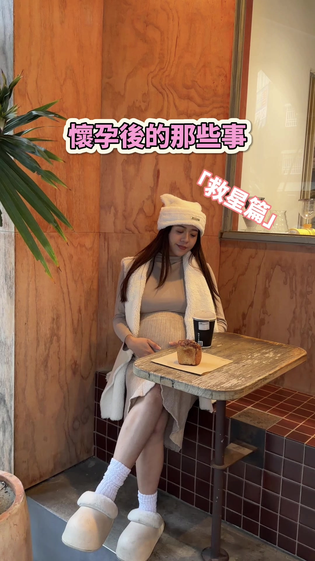 @悠琪(IG🔍_u77777_)