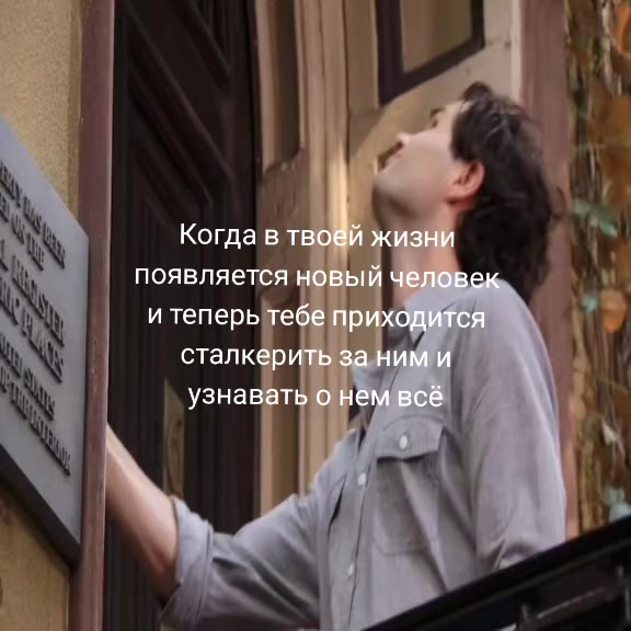 @Real