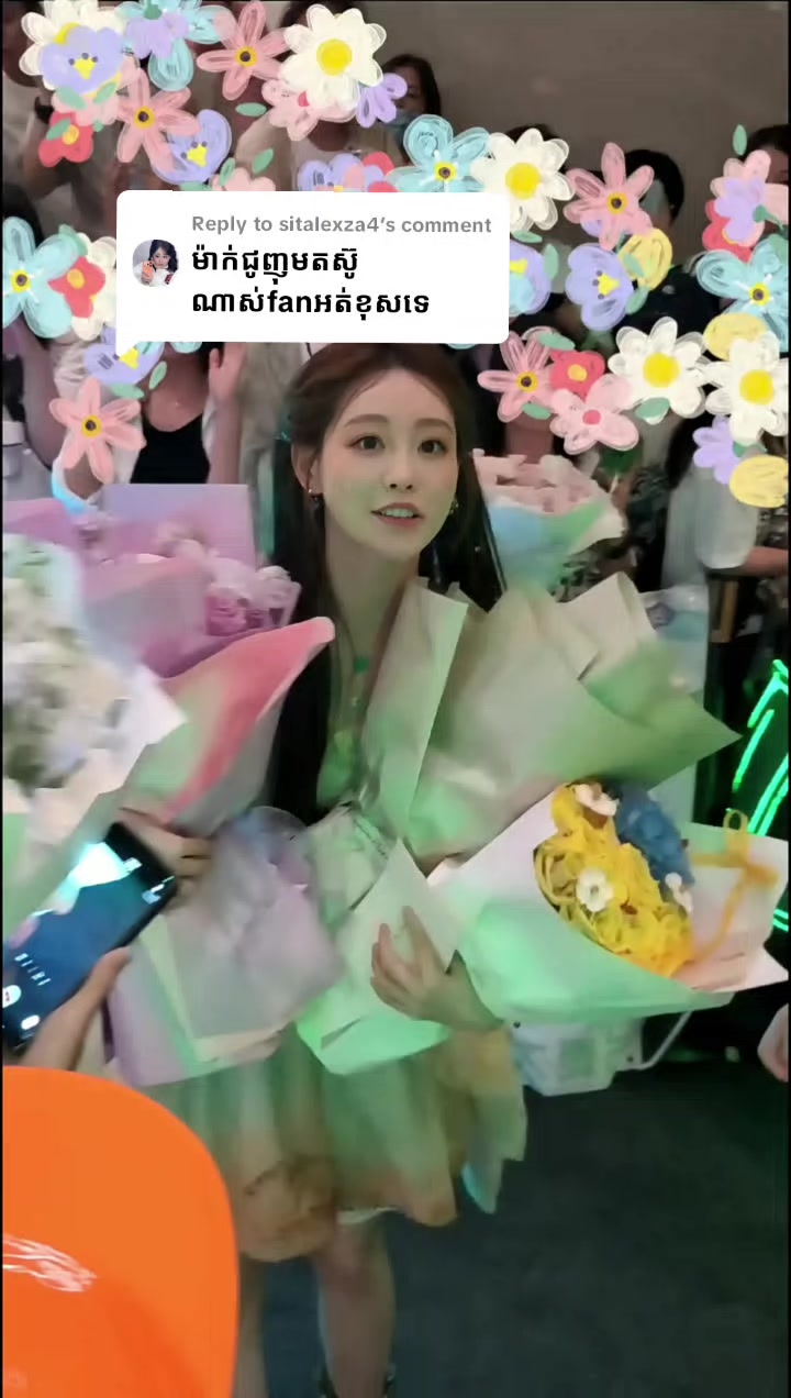 @๐ฟ๐๐๐ ๐๐๐๐๐๐ ๐ธ๐ฐ๐ญ