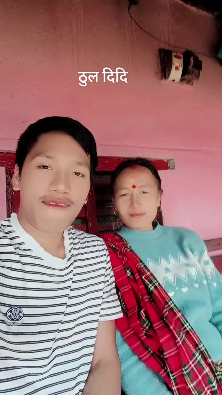 @ANJAN MAGAR💋💋♥️