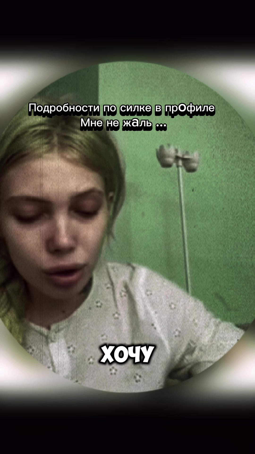 @Milka