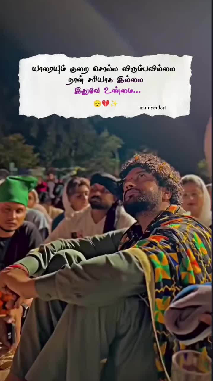 @வலியின் ராஜா💔