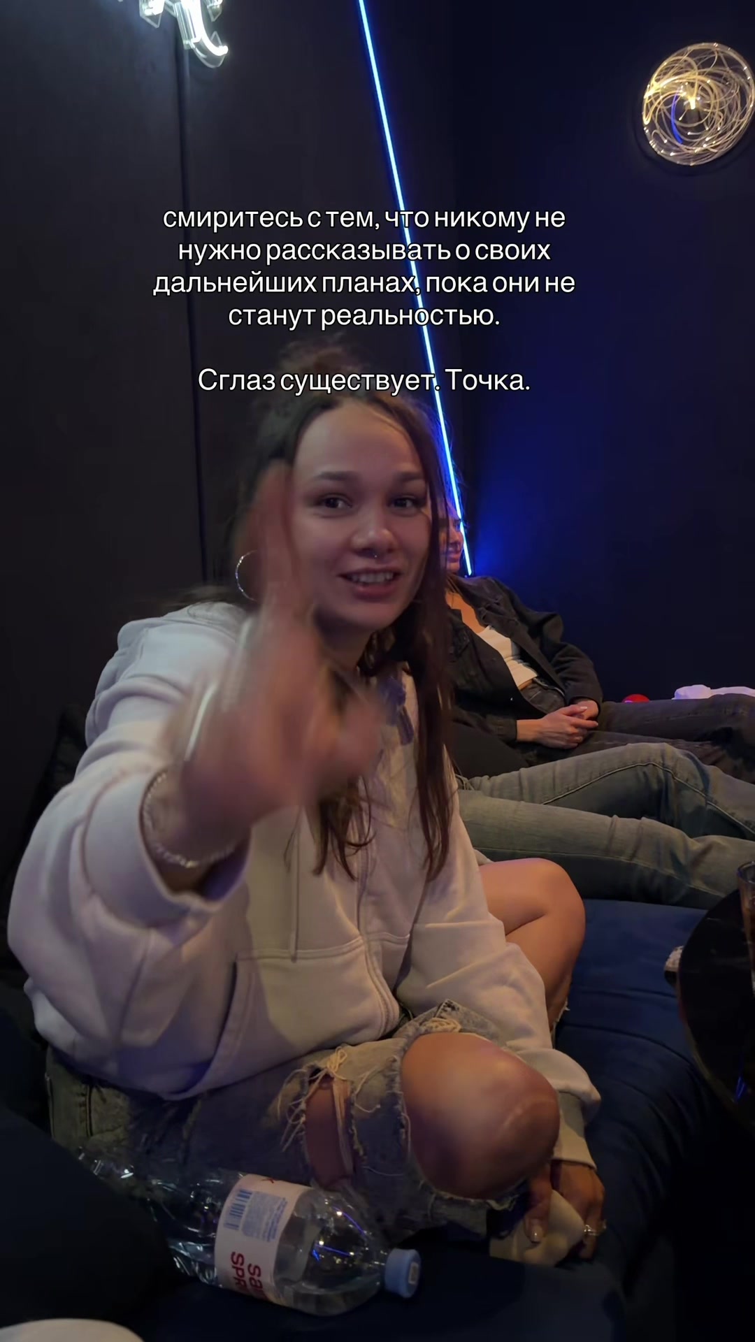 @Semga